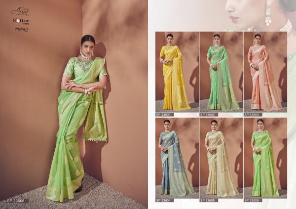 Aura Malhari Vol 3 Soft Cotton with Lucknowi Border Saree Collection